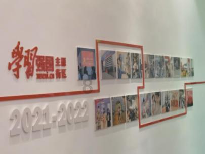 抓实“书记领航”工程助力颐养之家降本提质