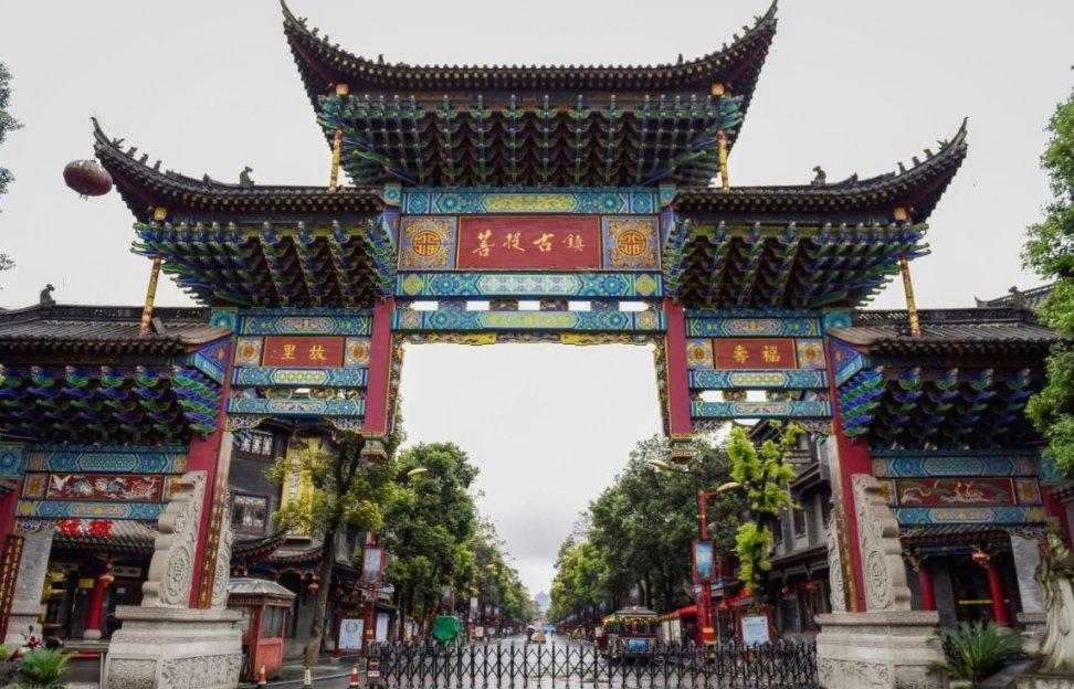 杀戮尖塔